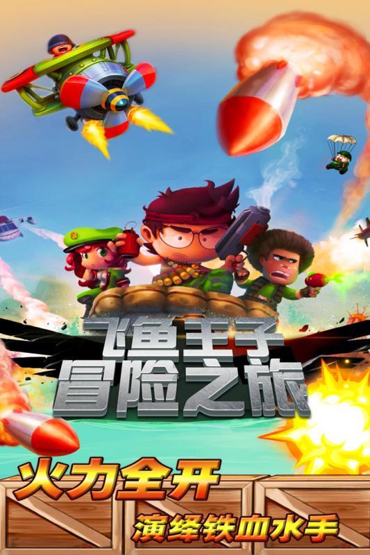 北京的特产有哪些，哪里有卖